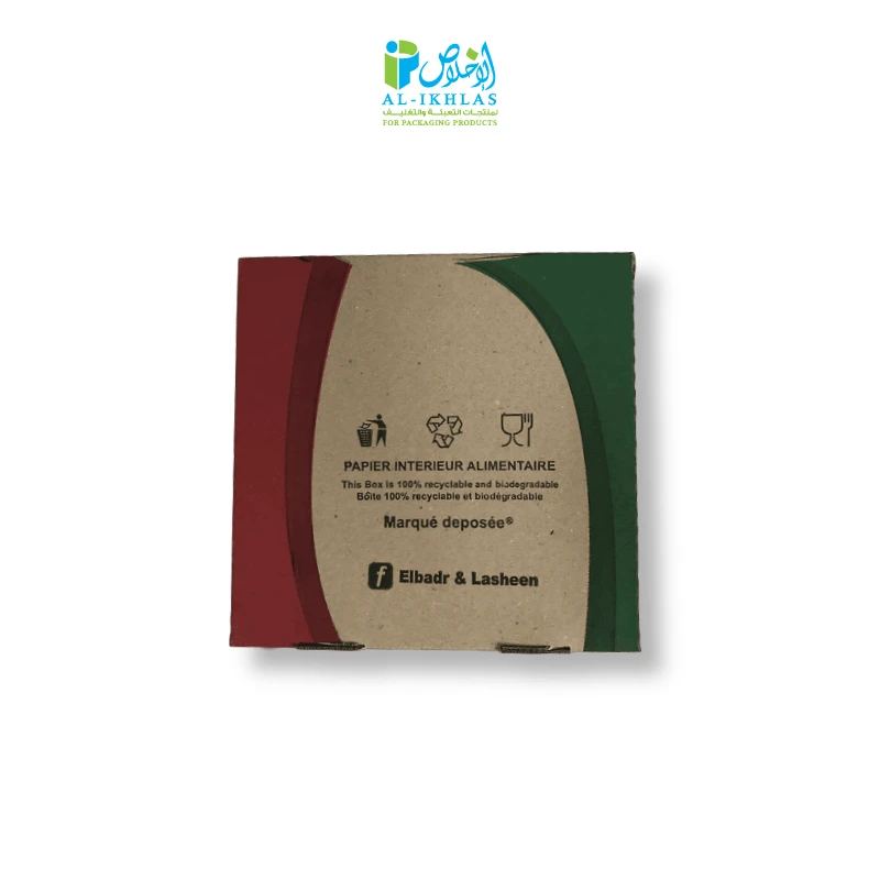 الإخلاص للتعبئة والتغليف