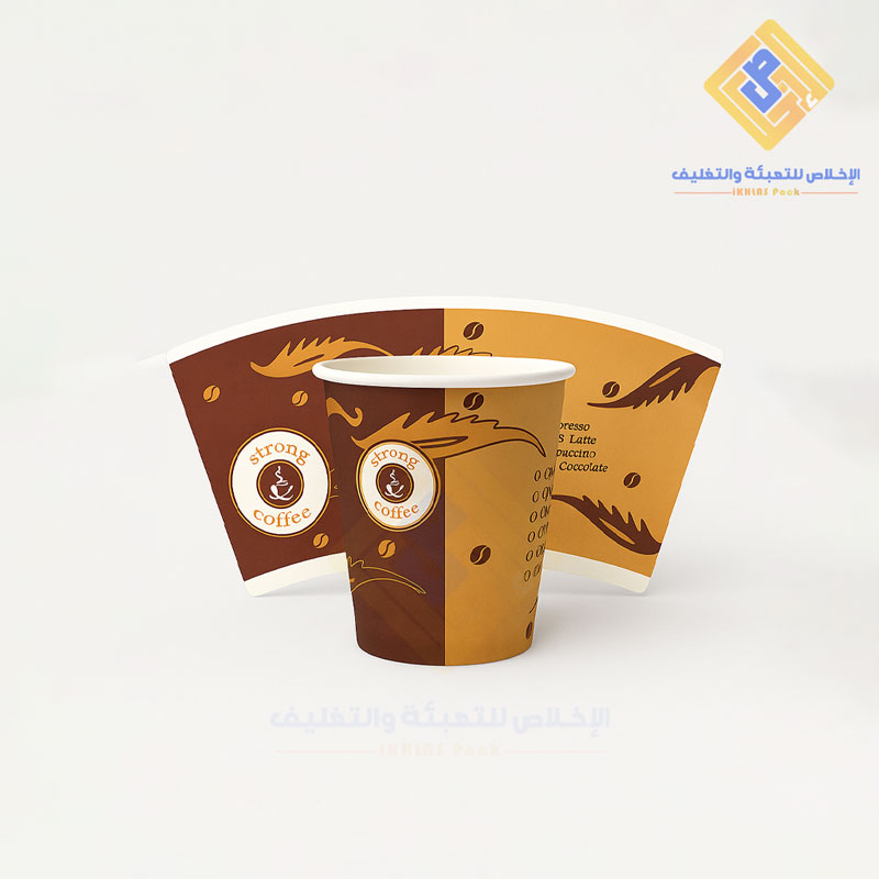 كوب 6.5 اونز ورقي