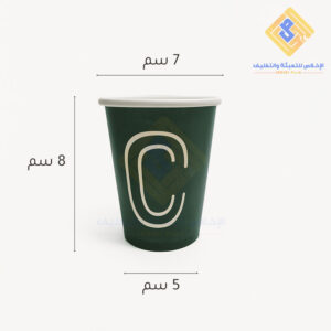 كوب 7 اونز ورقي
