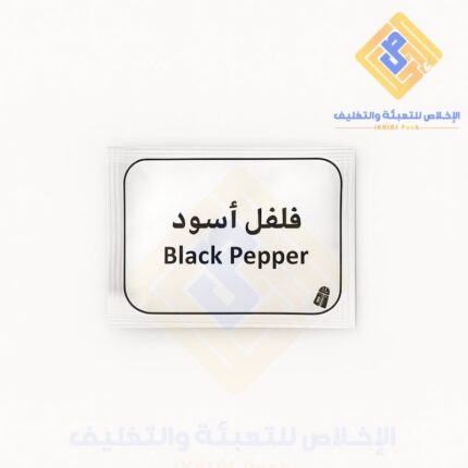 باكت فلفل اسود