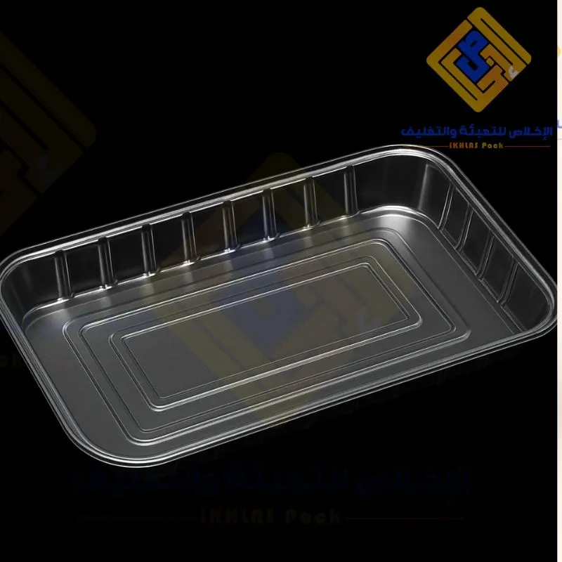 طبق مسطح كيلو