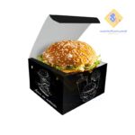 علبه برجر دبل