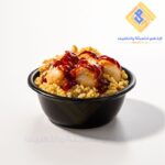 ريزو كلاسيك